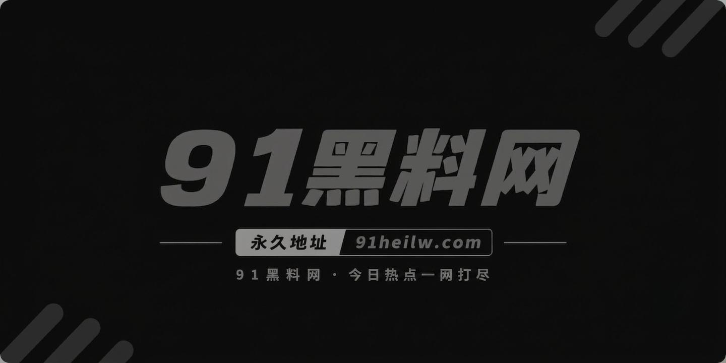 AI脱衣抖音高颜值网相关图片1